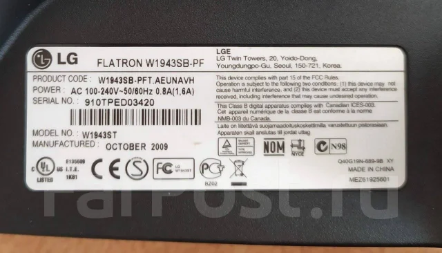 LG. 19" ����