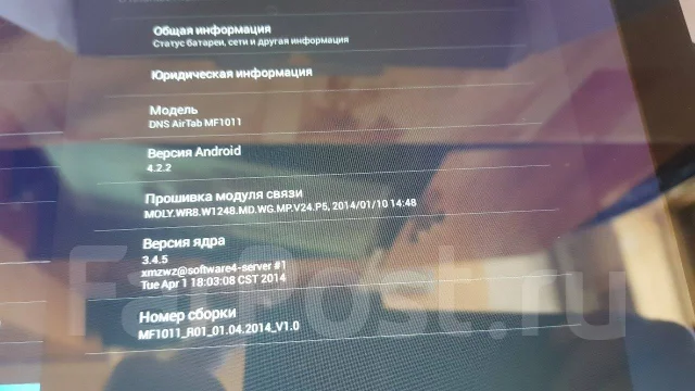 DNS ����