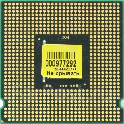 Intel Pentium E5300 ����