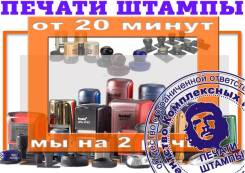  , , ,   30  