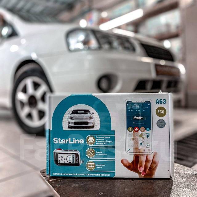 Установка продажа автосигнализаций на авто и доп. оборудования! GSM GPS ...