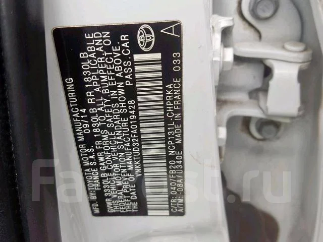 Toyota Yaris. �������, ��������, 1.5 (99��.�.), ������, 1����. ��, �/�. ��� ����� �� ���������� ����