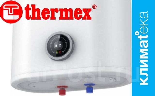Водонагреватель Thermex MK 50 V Доставка - бесплатно - Водонагреватели ...