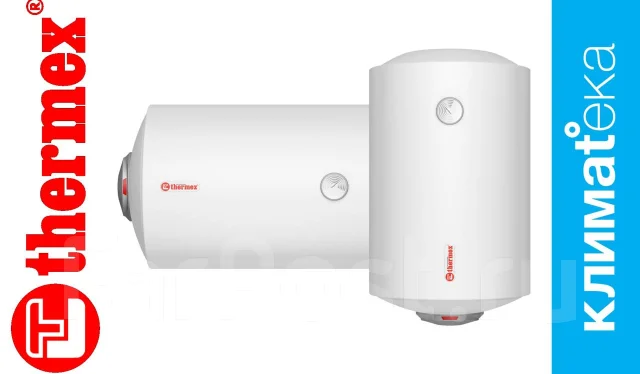 Водонагреватель Thermex GIRO 50 - Водонагреватели во Владивостоке