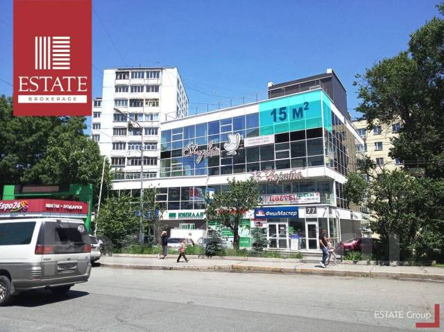 Проспект красного знамени 77. Тц красное знамя владивосток. Проспект красного знамени владивосток. Проспект красного знамени 77. Панорама агентство владивосток.