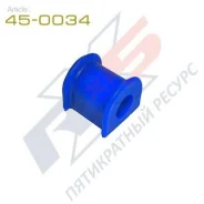 ������ ������������� Toyota 450034 ���������� � ������� X5 Resource 48815-20030 4881520030 ����