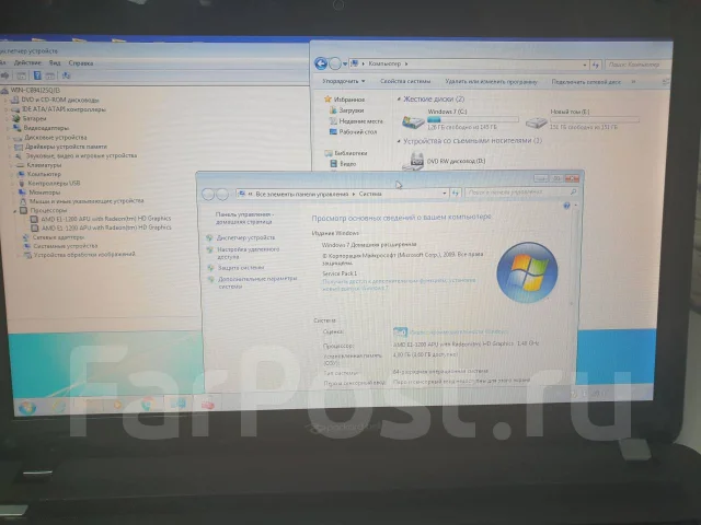Packard Bell. 15.6", ��� 4 ��, ���� 320���, WiFi: 1, Bluetooth: 1, ����������� �� 5��. ����