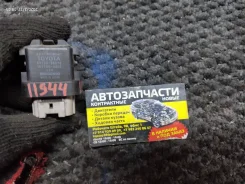 ���� Toyota 8826335070 ����
