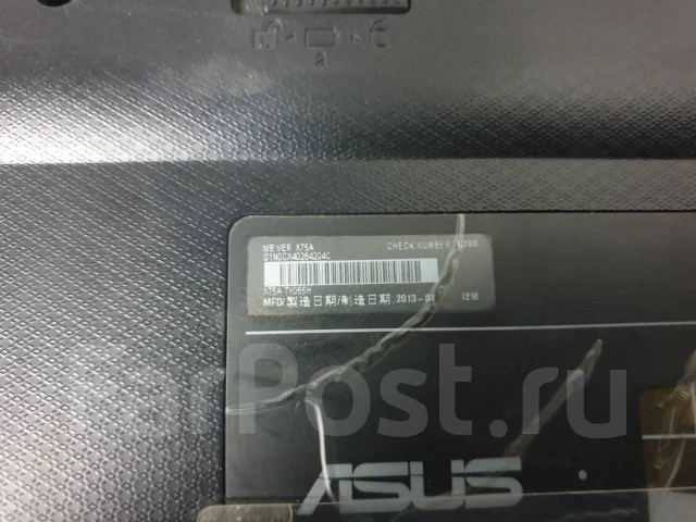 Asus X75A. WiFi: 1, Bluetooth: 1 ����