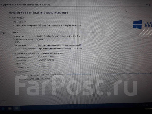 DNS. 2 500����, ��� 6 ��, WiFi: 1, Bluetooth: 1 ����