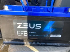 Zeus. 100��.�., ������������ ����� ����