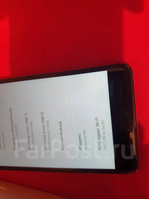 Nokia 6. �/�, ������ ����