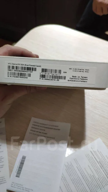 HTC Desire Eye. �/�, �����, 4G LTE, Dual-SIM ����