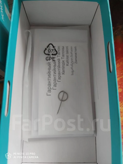 Honor 10i. �/�, �������, 3G, NFC ����