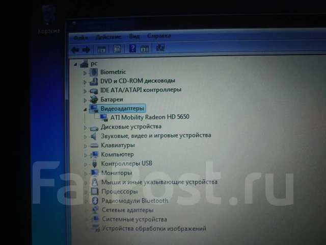 HP Pavilion dv7. WiFi: 1, Bluetooth: 1 ����