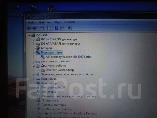 Samsung R522. WiFi: 1, Bluetooth: 1 ����