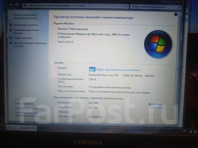 Samsung R522. WiFi: 1, Bluetooth: 1 ����