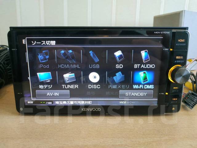 Kenwood MDV-Z701W Bluetooth/CD/DVD/2USB/SD/AV/DSP/HDMI, 2 DIN