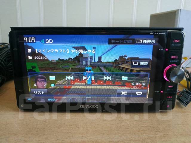 KENWOOD 2020年MDV-Z701 ケンウッド 彩速ナビ MDV-Z701 価格比較 - 価格.com