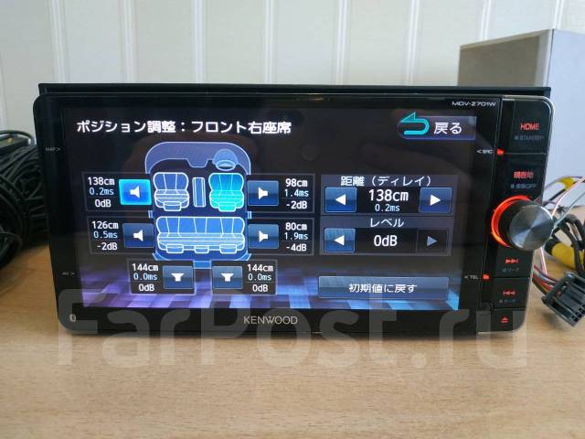 Kenwood MDV-Z701W Bluetooth/CD/DVD/2USB/SD/AV/DSP/HDMI, 2 DIN