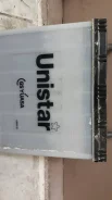 Unistar. 60��.�., ������������ ��� ����