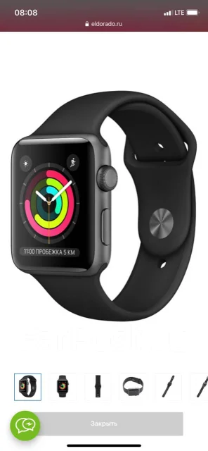 Apple Watch Series 3 ����