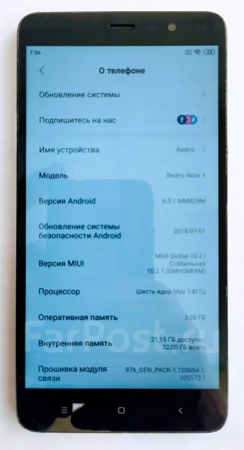 Xiaomi Redmi Note 3 Pro. �/�, �����������, 3G, 4G LTE, Dual-SIM ����