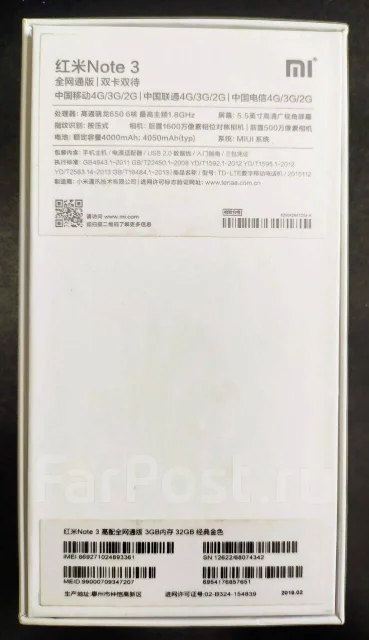 Xiaomi Redmi Note 3 Pro. �/�, �����������, 3G, 4G LTE, Dual-SIM ����