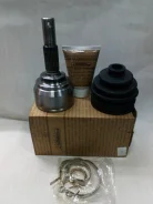0210-C11 * ���� ������� 23*49*25 0210-C11 ����