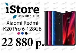 Xiaomi Redmi K20 Pro. �����, 3G, 4G LTE, Dual-SIM ����