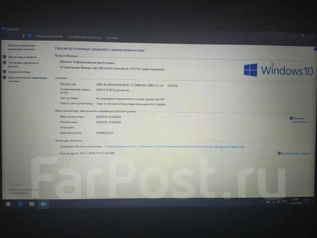 Acer Aspire 3. 15.4", 3,6����, ��� 8 ��, ���� 1 000���, WiFi: 1, Bluetooth: 1 ����