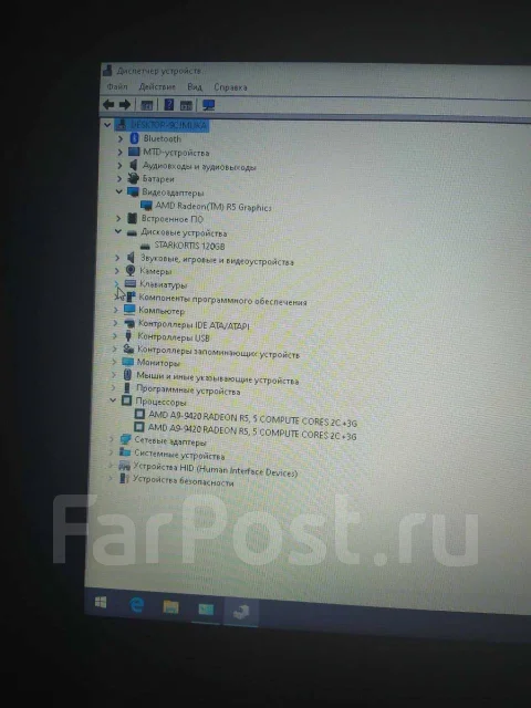Acer Aspire 3. 15.4", 3,6����, ��� 8 ��, ���� 1 000���, WiFi: 1, Bluetooth: 1 ����