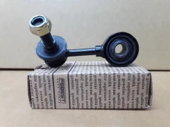 0423-45L * ���� ������������� �������� ����� Mitsubishi Pajero II 1991 0423-45L ����