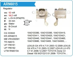 ��������� ���������� tt31584 ����