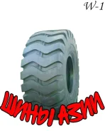 Neumaster. �����������, 2020 ���, �����. ��� ����� �� ������������ ����
