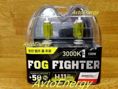   H7 12V-55W (-85W) 3000K Yelow - 2  AB3007 