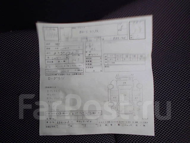 Toyota Corolla Runx. ZZE123, 2 ZZ ����