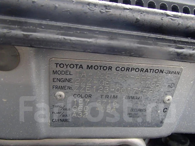 Toyota Corolla Runx. ZZE123, 2 ZZ ����