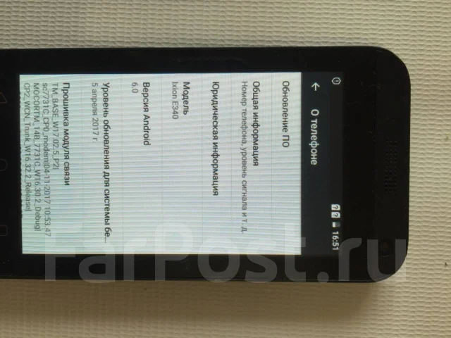 DEXP Ixion E340. �/�, ������, Dual-SIM ����