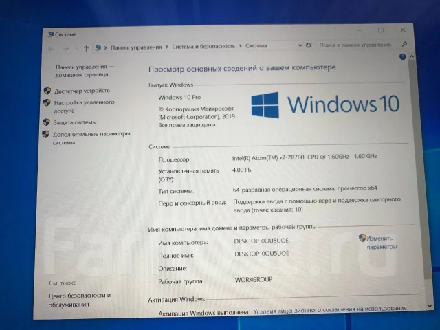 Microsoft ����