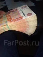 ����� ������� � ����� ���������� ������ ����