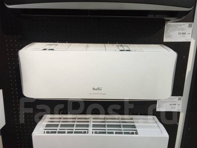 Кондиционер Ballu Olympio Edge BSO-07HN1 до 22 м2, 22 м², новый, под ...
