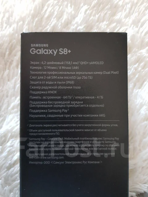 Samsung Galaxy S8+. �/�, ������, 3G, 4G LTE, ����������, NFC ����