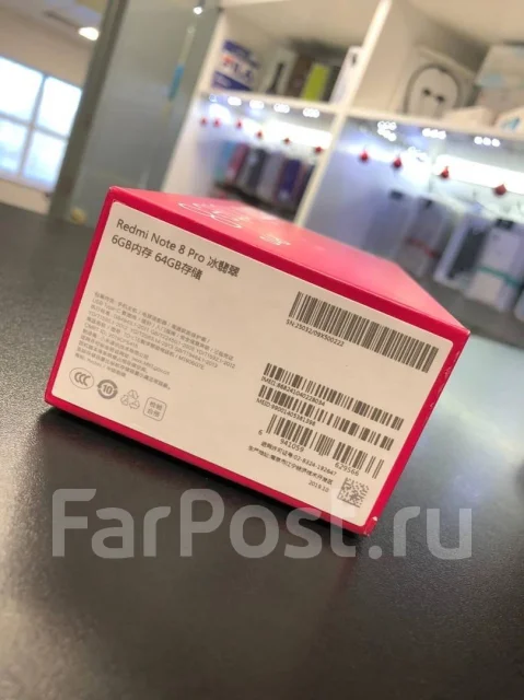 Xiaomi Redmi Note 8 Pro. ����� ����