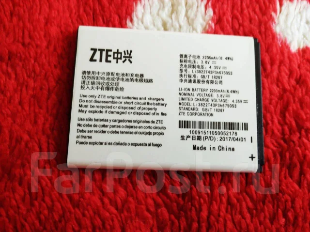 ZTE. �/�, ������, 3G, Dual-SIM ����