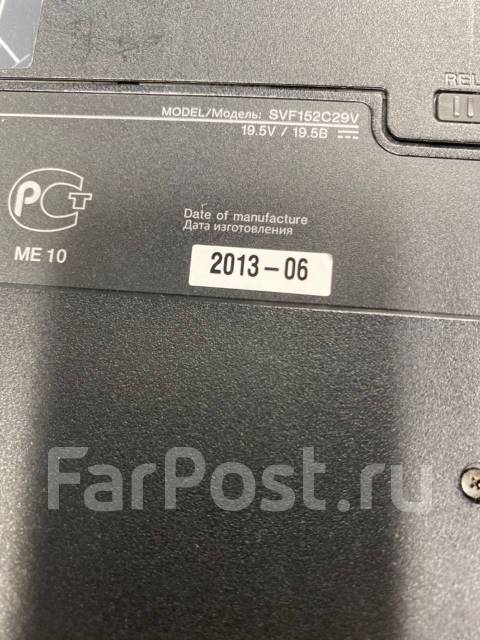Svf152c29v нет изображения