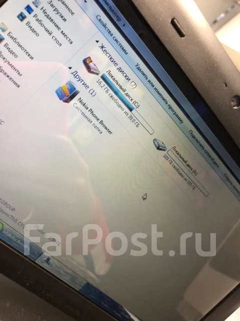 MSI. WiFi: 1 ����