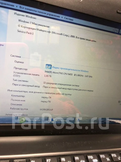 MSI. WiFi: 1 ����