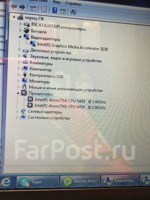 MSI. WiFi: 1 ����