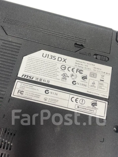 MSI. WiFi: 1 ����